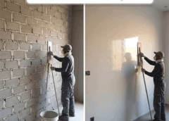 معلم لياسه القطيف 0543179616