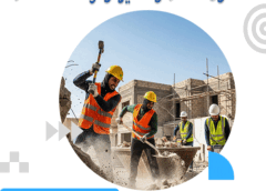 مقاول هدم وتكسير ومرمات الدمام 0506450538